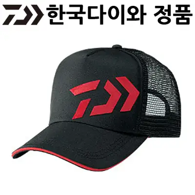 다이와 코튼 메쉬캡