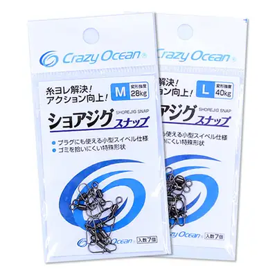 크레이지 오션 SJS 쇼어 지깅 스냅
