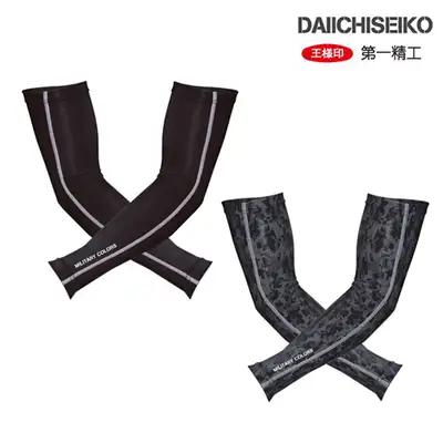 제일정공 쿨 무버 암커버