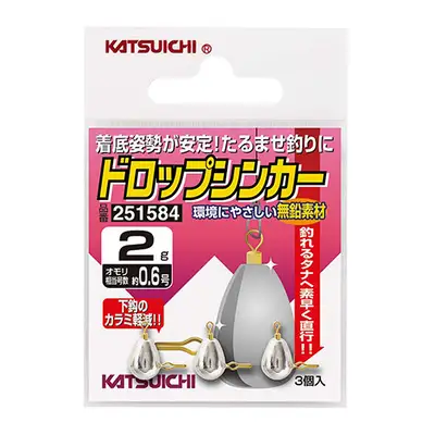 카츠이치 KW-43 드롭 싱커