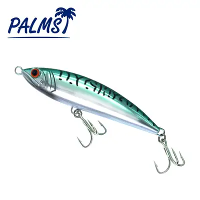 팜스 러쉬 다이브