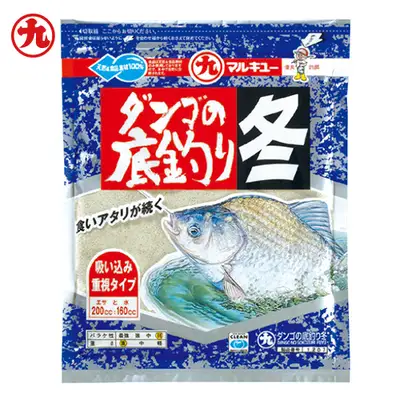 마루큐 당고노 소꼬쯔리 동