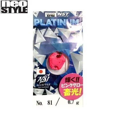 네오스타일 NST 플래티넘