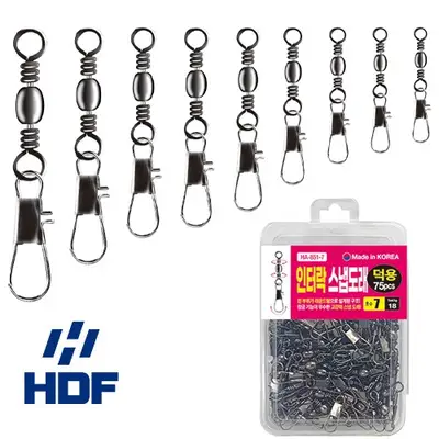 해동조구사 해동HDF 인터락 스냅 도래