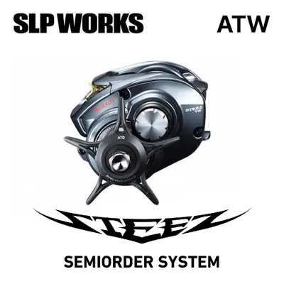 SLP웍스 스티즈 A TW 세미오더