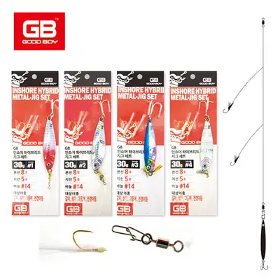 지비굿보이 인쇼어 하이브리드 지그세트