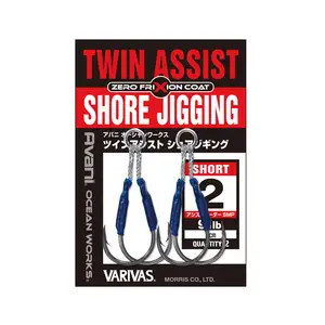 바리바스 아바니 오션웍스 트윈 어시스트 쇼어지깅