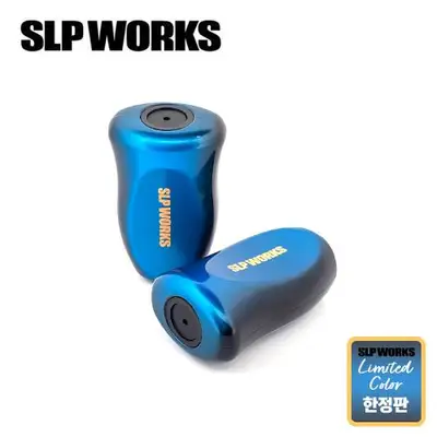 SLP웍스 I타입 코르크 노브 커스텀 컬러