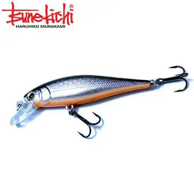 쯔네키치 비프리즈 65SP