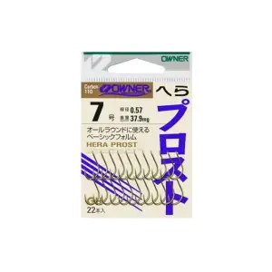 오너 헤라 프로스트