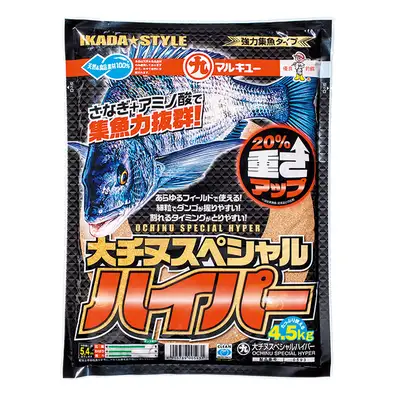 마루큐 오치누 스페살 하이퍼