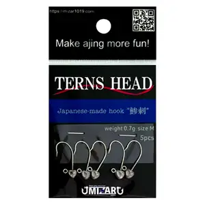 미자르 턴스 지그헤드 라이트게임