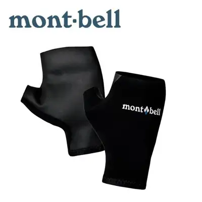 몽벨 네오프렌 앵글러 팜