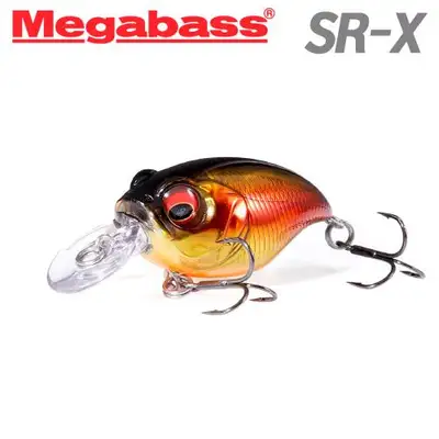 메가배스 그리폰