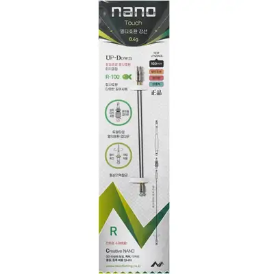 나노 멀티호환 강선 R
