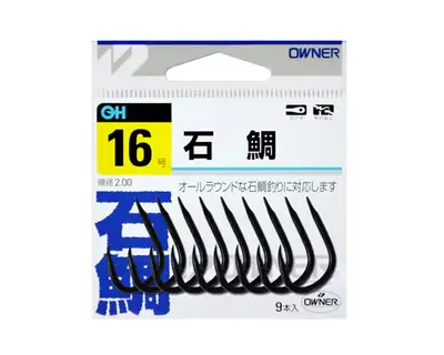 오너 오에이치 석조