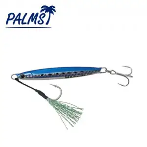 팜스 더 스멜트