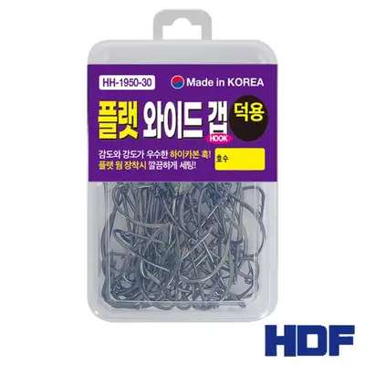 해동 플랫 와이드갭 훅