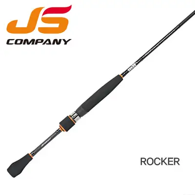 제이에스컴퍼니 캔써티 락커