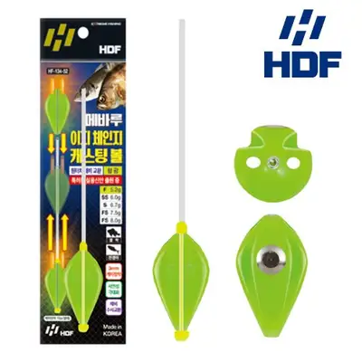 해동조구사 HDF해동 메바루 이지 체인지 캐스팅볼