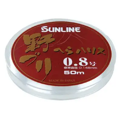 선라인 헤라 하리스 노즈리