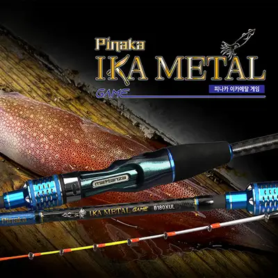 마탄자 피나카 이카메탈 게임