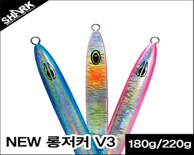 샤크컴퍼니 롱저커 V3