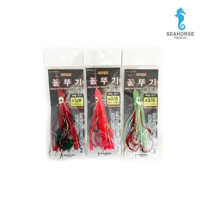 씨홀스태클 대구왕 꼴뚜기 베이트 타이라바 채비