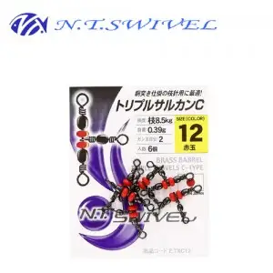 NT 트리플 사루칸 C타입