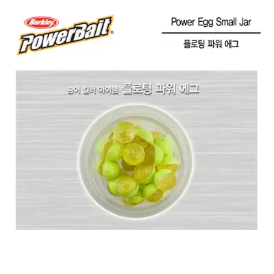 버클리 파워베이트 플로팅 파워 에그