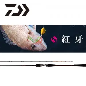 다이와 코가 에어