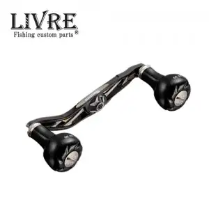 리브레 10th 에니버서리 베이트 110 핸들