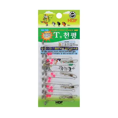 해동 HA-745 T 천평 원투 낚시 선상 채비 보수용