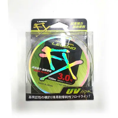 라온피싱 레전드 FX 세미플로트