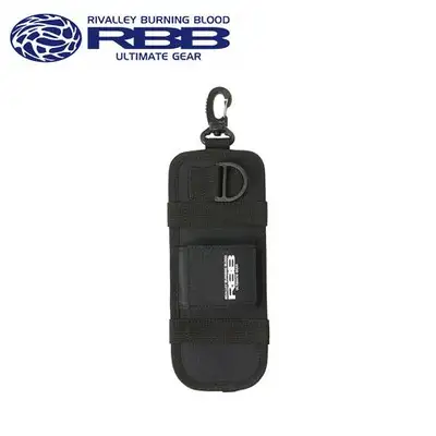 알비비 7675 그립 홀더