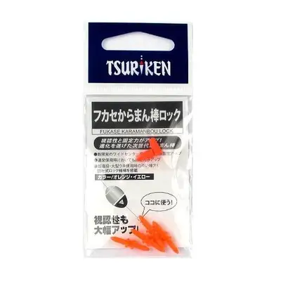 쯔리겐 후카세 가라만봉 락