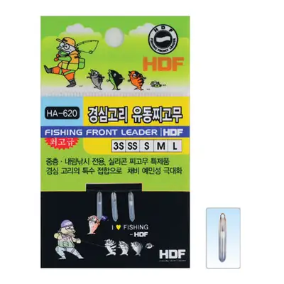 해동 HA-620 경심고리 유동 찌고무