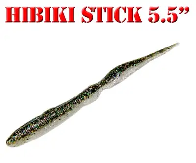 쯔네키치 히비키 스틱