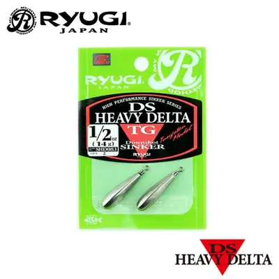 류기 헤비 델타