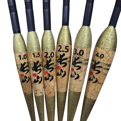 장산 마스터피스