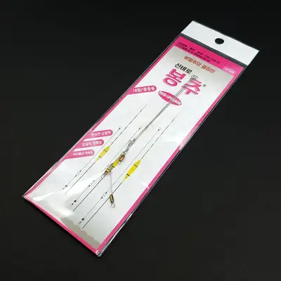 미분류 봉추채비 내림중층용