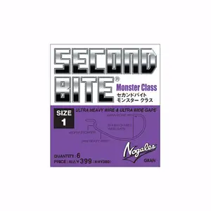 바리바스 세컨드 바이트 몬스터 클래스