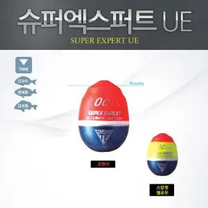 쯔리겐 슈퍼 엑스퍼트 UE 스칼렛