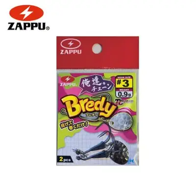 자푸 브레디 오레타치 튠