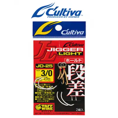 오너 컬티바 지깅 어시스트훅