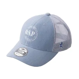 오에스피 미들핏 서클캡