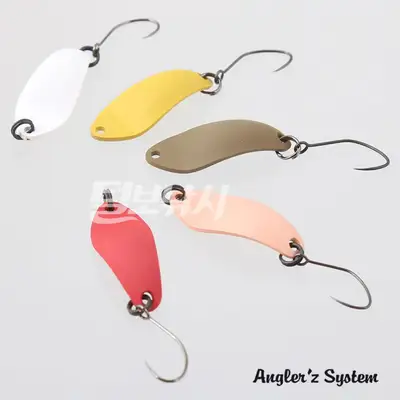 앵글러즈시스템 BUX 에어리어