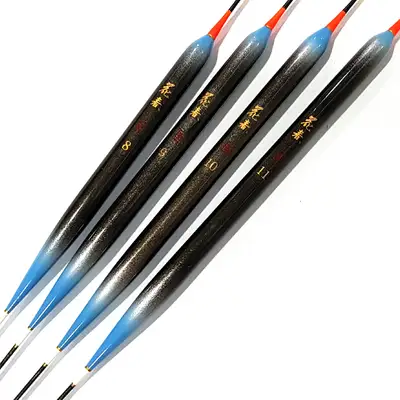 미분류 A형 화춘 통갈대수제찌