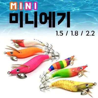 비블랙 미니에기