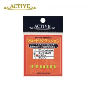 액티브 플로팅 쿠션